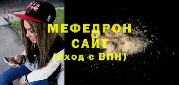 COCAINE Беломорск