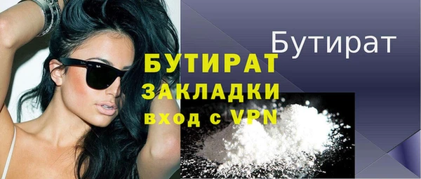 COCAINE Беломорск